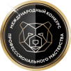 Лучший ведущий по версии «SHOWMEN AWARDS 2020»